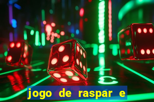 jogo de raspar e ganhar dinheiro de verdade